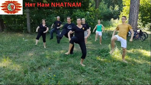 Нят Нам NHATNAM. Начальные базовые техники