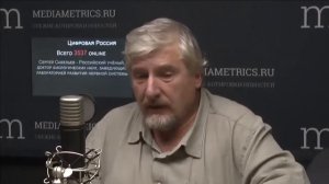 Цифровизация это катастрофа