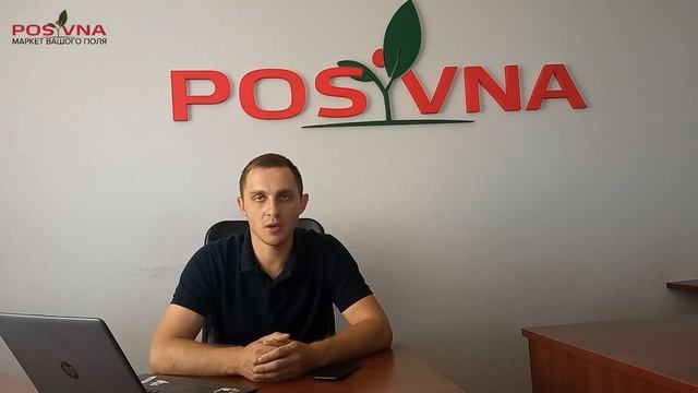 Як продати соняшник руминам? смотреть онлайн