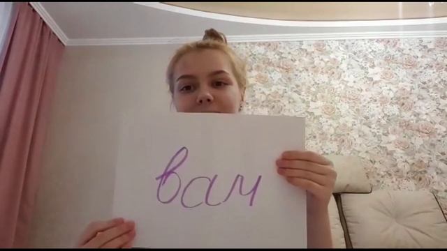 Алла Владимировна, с днём рождения! смотреть онлайн