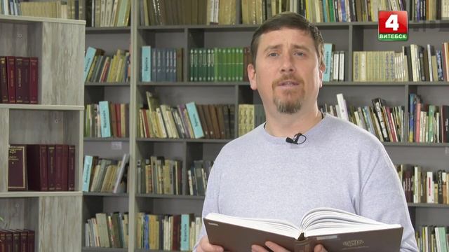 Стракатыя пацеркi. Хiстацца (20.07.2021) смотреть онлайн