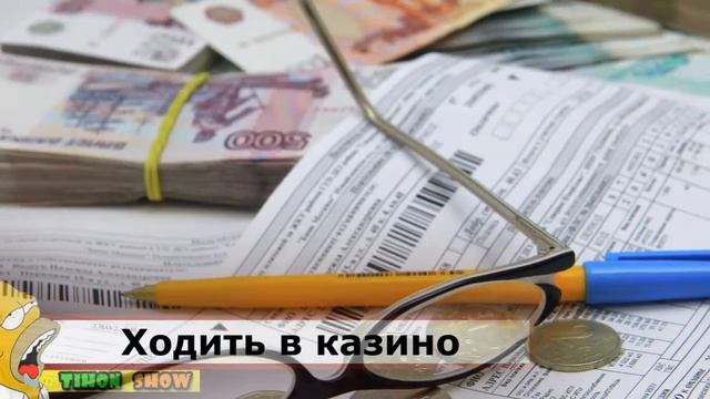 5 вещей, которые уважающий себя человек не делает один! смотреть онлайн
