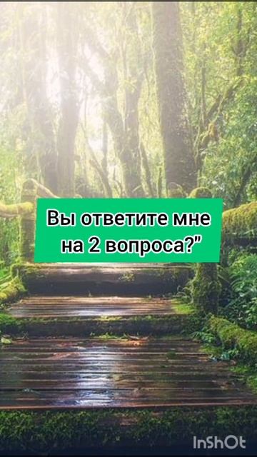 Короткие самые смешные анекдоты в мире смотреть онлайн