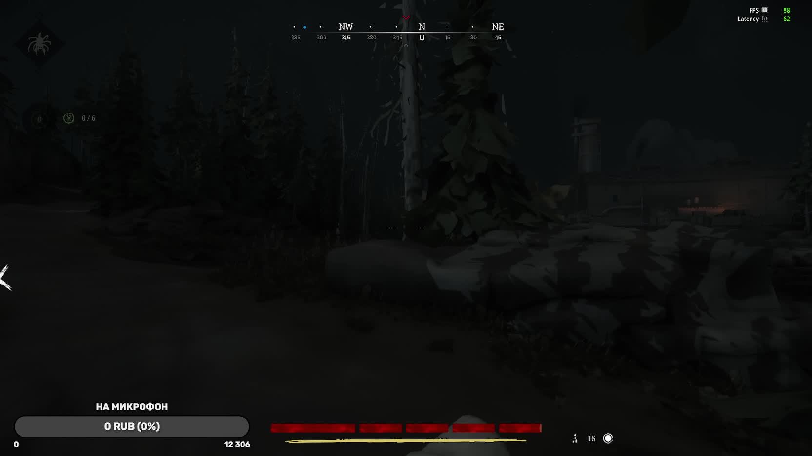 Учимся играть в hunt showdown 1896 #4 смотреть онлайн