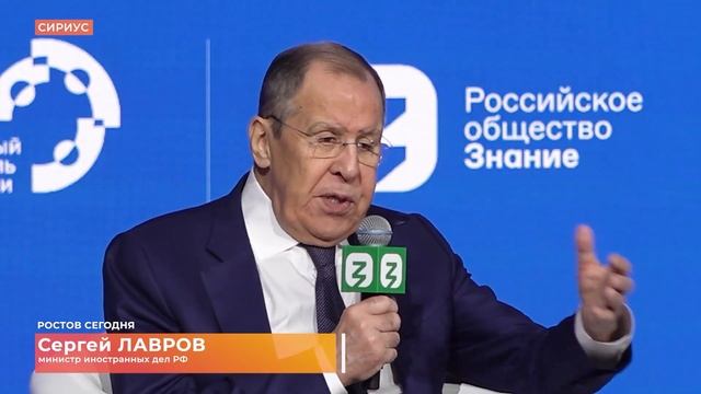 Ростов сегодня: дневной выпуск. 5 марта 2024 смотреть онлайн