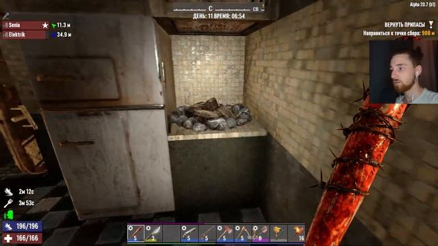СМЕРТЬ ЗА СОКРОВИЩА - 7 Days To Die #3.7 смотреть онлайн
