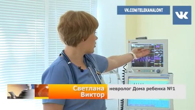 Дай пять добру! смотреть онлайн