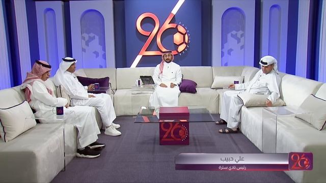 طموح - الحلقة الثانية عشر / Episode 12 смотреть онлайн