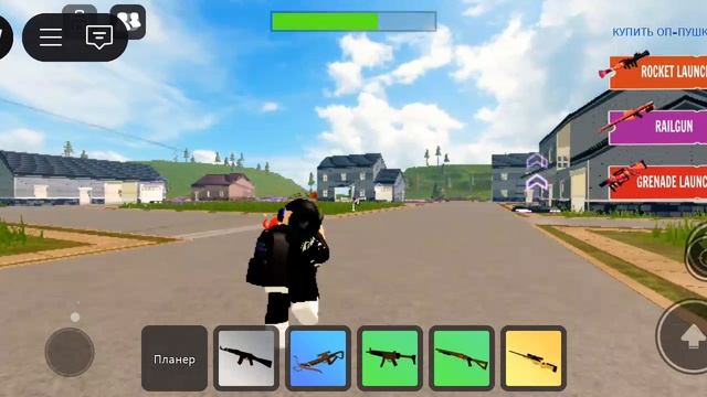 играю с Егором в роблоксе фортлайн, и мм2 смотреть онлайн