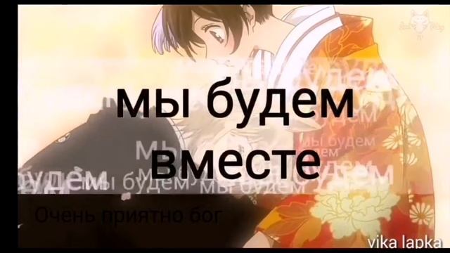 Топ 7 аниме жанр романтика смотреть онлайн