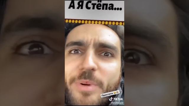 Я РЖАЛ ЦЕЛЫЙ ДЕНЬ🤣😂😂|ЛУЧШИЕ ПРИКОЛЫ В ТИК-ТОКЕ #2 смотреть онлайн