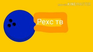 Карусель заставка 2015