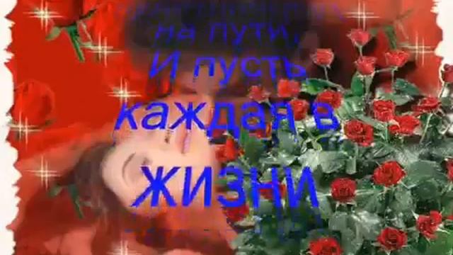 С Днем рождения, любимый! Расул смотреть онлайн