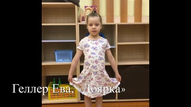 "Карусель профессий "Группа №2 Семицветики смотреть онлайн