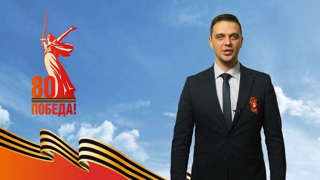 «Молитва деду. За Победу!» Валерий Подгорный смотреть онлайн