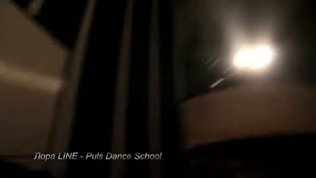 Лора LINE / Puls Dance School 2015 смотреть онлайн