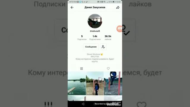 Смешные видео, жёсткие видео, жёсткая молния, видео в тик токе смотреть онлайн