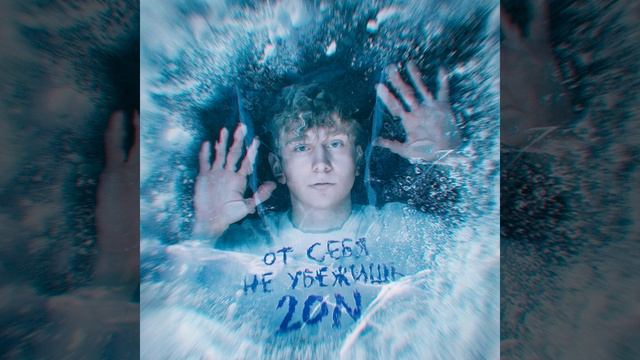 Tolko raz смотреть онлайн
