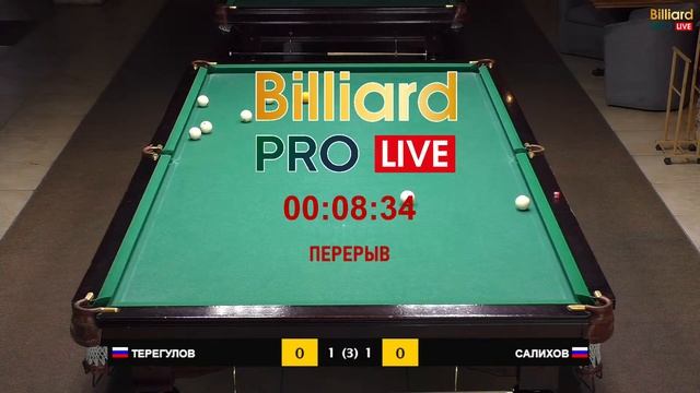 1/2 F | ТЕРЕГУЛОВ РАФАЭЛЬ v САЛИХОВ ЭДГАР | СЕНЬОРЫ РБ 2023 | 3 ЭТАП смотреть онлайн