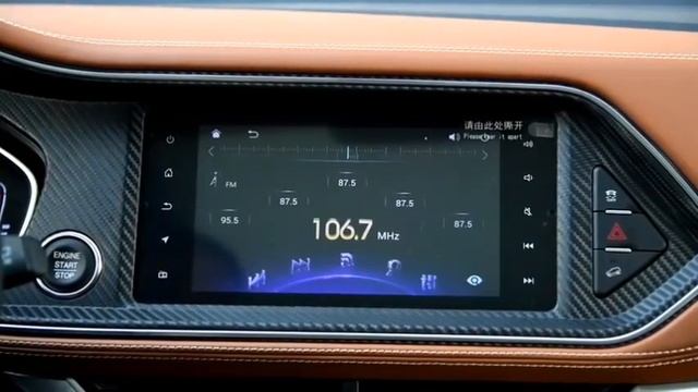 Zotey T300 смотреть онлайн