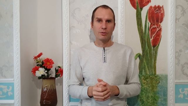 Прокрастинация смотреть онлайн