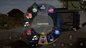 MadOut 2: Big City Online 2024. v13 ➤ Музыка из радио Phonk/Саундтрек из игры