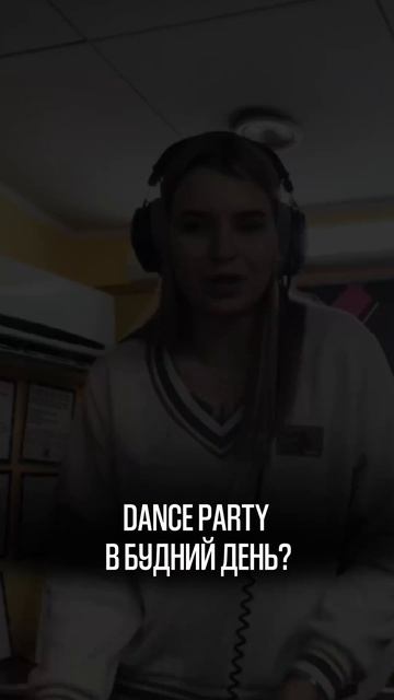 Дарья Патрикеева на 106.0 
#shorts #dfm #dfm106