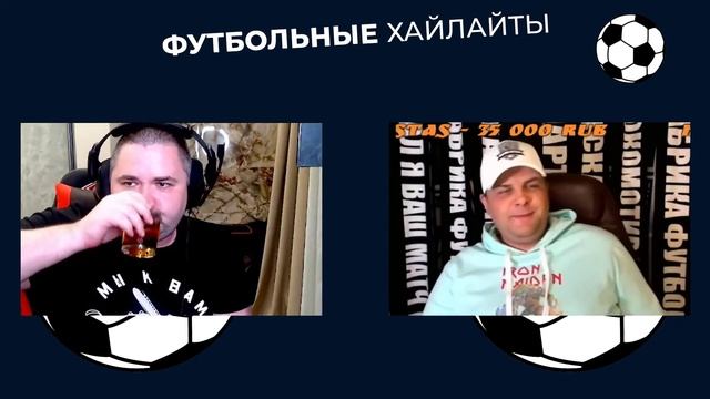 ЖЕСТКИЙ КОНФЛИКТ! Борзыкина и Кузьмича на матче Рубин 1:0 Спартак смотреть онлайн