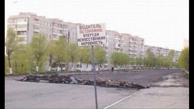 Самые смешные вывески. Выпуск-8 смотреть онлайн