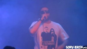 Руставели-музыка