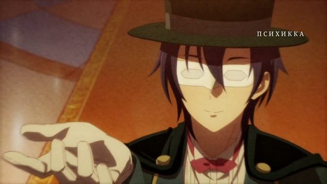 Аниме клип - Выпьем за любовь [AMV] (Моя реинкарнация в отомэ игру в качестве главной злодейки) смотреть онлайн