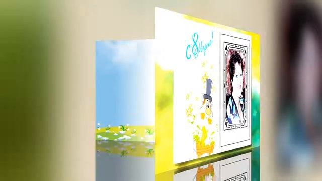 Для Наташи . С праздником 8 марта ! смотреть онлайн