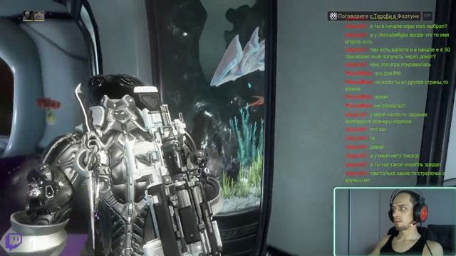 Warframe старая гвардия в сборе смотреть онлайн