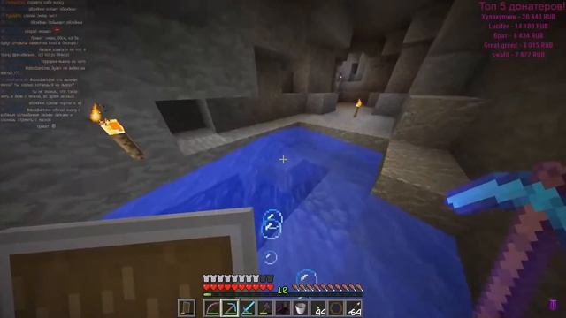 ГРУСТНАЯ ИСТОРИЯ ОТ Obsi [Obsidian Time] - Смешные моменты