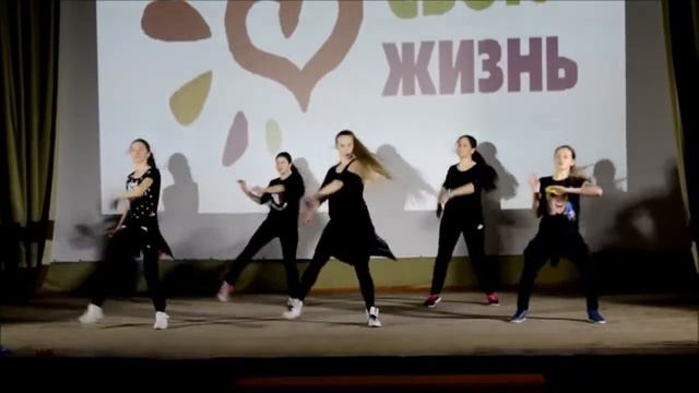 DANCE. Hip-hop. ЗОЖ. Numb1 смотреть онлайн