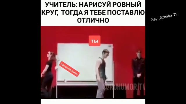 РЖАЧНЫЕ ПРИКОЛЫ ДО СЛЕЗ #17 2020, РУССКИЕ ПРИКОЛЫ, ПРИКОЛЫ С ИНСТАГРАММА смотреть онлайн