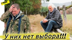 3 главные причины почему в деревне избавляются от коров и свиней. Проблемы животноводства в деревне