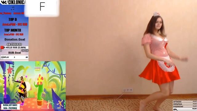 ciklonica ты пчела я пчеловод смотреть онлайн