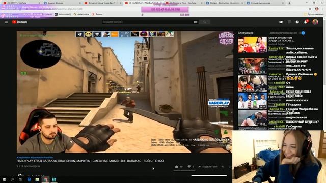 WESTY СМОТРИТ HARD PLAY,ГЛАД ВАЛАКАС, BRATISHKIN, MANYRIN - СМЕШНЫЕ МОМЕНТЫ | ВАЛАКАС - БОЙ С ТЕНЬЮ смотреть онлайн