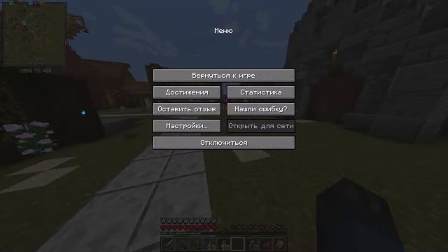 Чилим на сервере с друзьями) смотреть онлайн