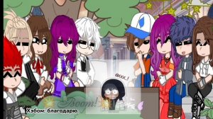 ∆реакция Фандомов друг на друга∆ 1/? /рус/(прошу, прочитайте диск.)