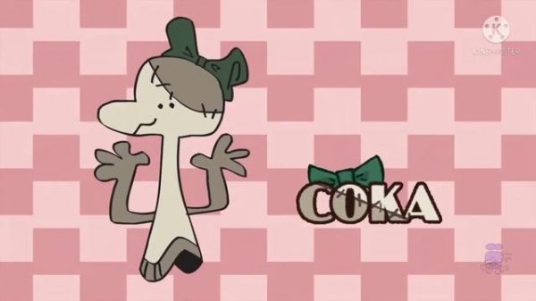 Инмт И.Н.М.Т опенинг