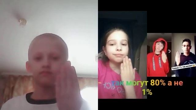 Так может 1% людей смотреть онлайн