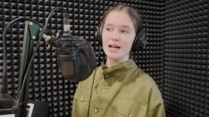 «Катюша»