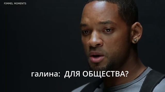 Типичная ГАЛИНА ФЁДОРОВНА. смотреть онлайн