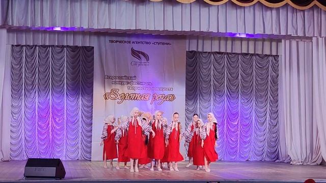 Школа танцев "Армида" - Сенокос смотреть онлайн