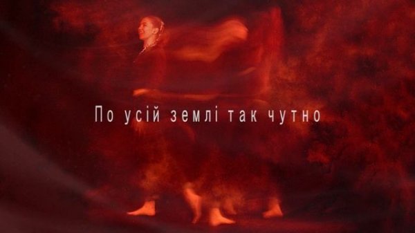 TOLOKA — Толока (Lyric Video)