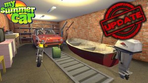 НОСТАЛЬГИЯ ПО ОБНОВЛЕНИЯМ - КАК ЭТО БЫЛО - My Summer Car