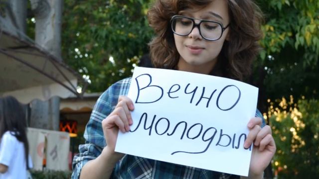 С Днём Рождения* смотреть онлайн