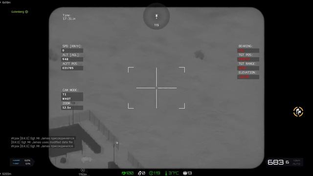 Алла я в бар смотреть онлайн